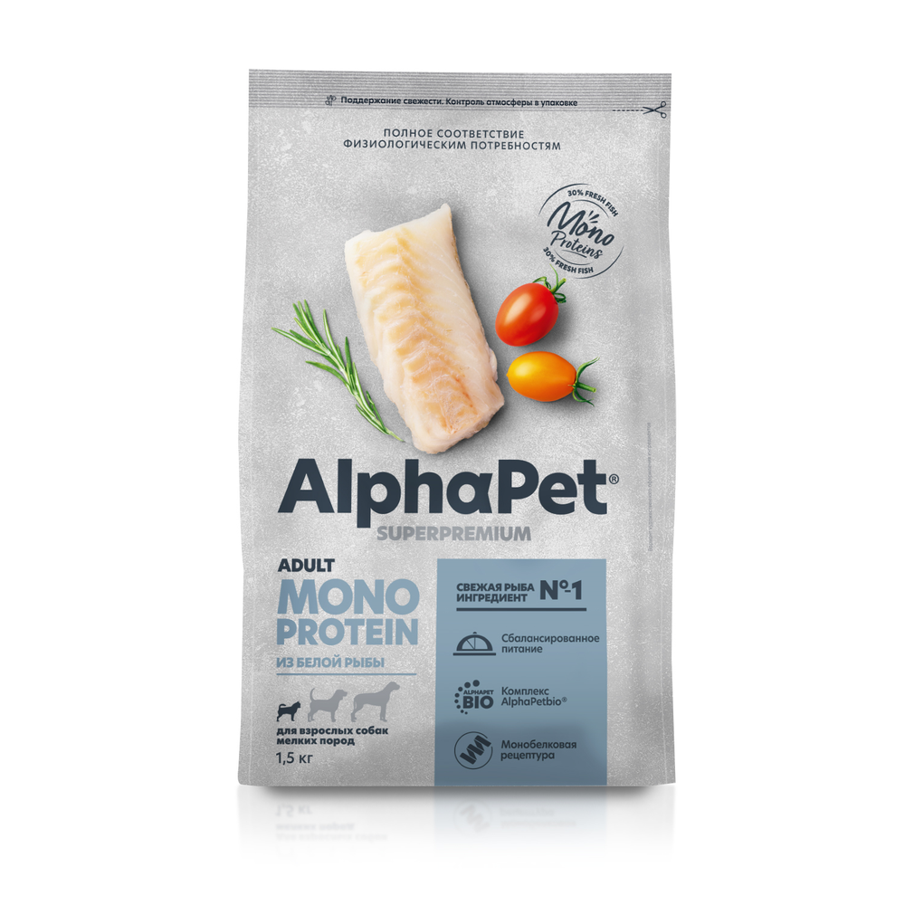 Сухой полнорационный корм ALPHAPET SUPERPREMIUM MONOPROTEIN для взрослых собак мелких пород из белой рыбы 1,5 кг