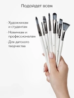 Набор кистей для рисования и аксессуары в пенале (15 кисточек + мастихин, губка) 18 предметов, белая ручка серый ворс