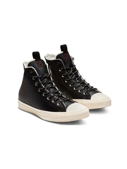 Кроссовки Converse Chuck Taylor All Star Hi Leather 'Black'