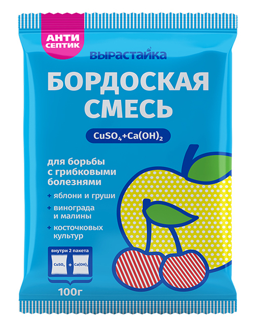 Бордоская смесь 100г (Био Мастер)