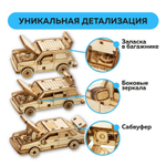 Набор миниатюрных конструкторов "Вазики" / 5 моделей с дополненной реальностью. Купить деревянный конструктор. Выбрать открытку-конструктор. Миниатюрная сборная модель.