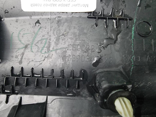 Накладка двери задняя левая Geely Coolray (23-нв)