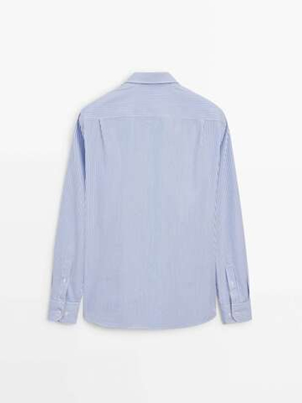 Massimo Dutti Рубашка из поплина в полоску, синий