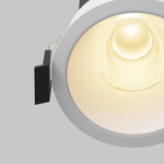 Встраиваемый светильник Technical DL117-15W-2.7K-W