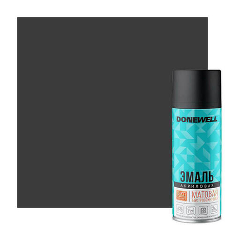 Эмаль DONEWELL универсальная акриловая RAL 9005 чёрная матовая