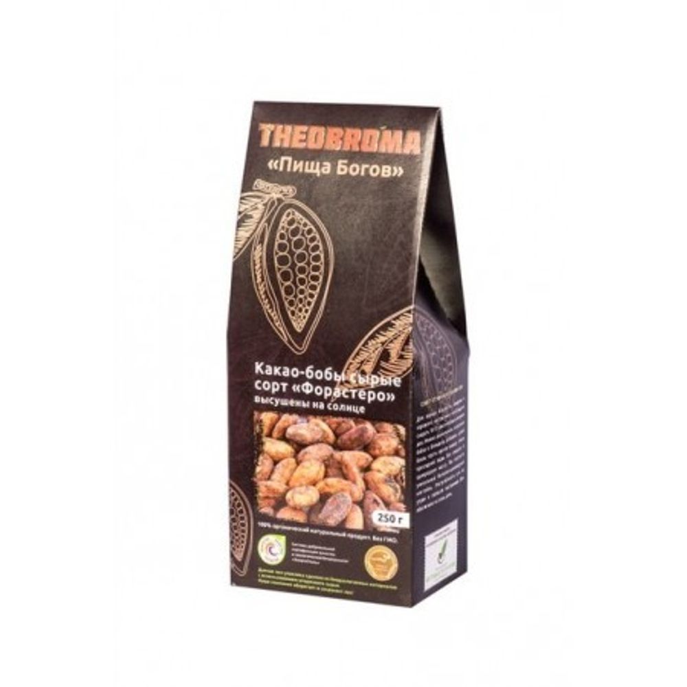 Theobroma Пища богов Какао-бобы Форастеро необжаренные 250 г