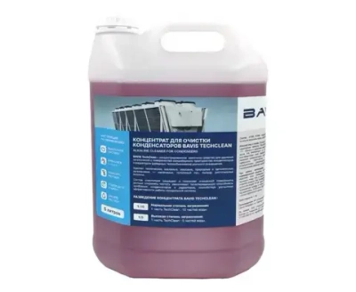 Концентрат для очистки конденсаторов BAVIS TechClean 5л. (1:5 - 1:10)