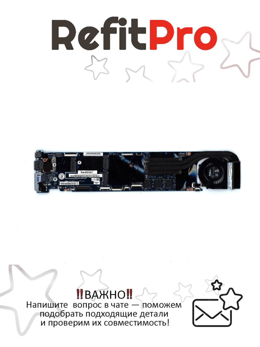 Материнская плата для ноутбука Lenovo X1 Carbon 3rd Gen WIN I5-5200 TPM 4GB (00HT351), оригинал