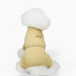 Комбинезон «Хлястик»