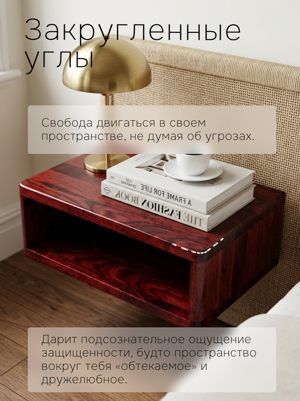 Тумба прикроватная, 47х29х14.5, Мелания, подвесная, с полкой, массив березы, Dipriz