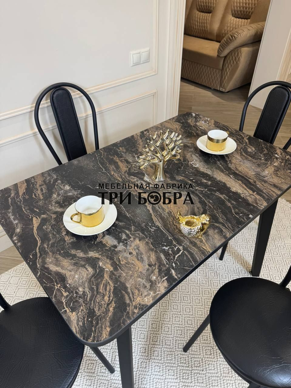 Кухонный раздвижной стол "Модерн" и 4 стула Венский