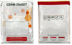 Сейф-пакет 20.5х29.5см 60мкм без отрывного талона (100/1000шт)