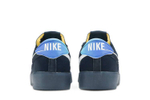 Кроссовки Nike Sb Bruin Low React T "Dark Obsidian"