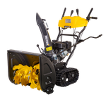 Снегоуборщик бензиновый HUTER SGC 6000CD