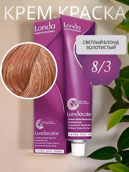 LONDA COLOR Стойкая крем-краска 8/3
