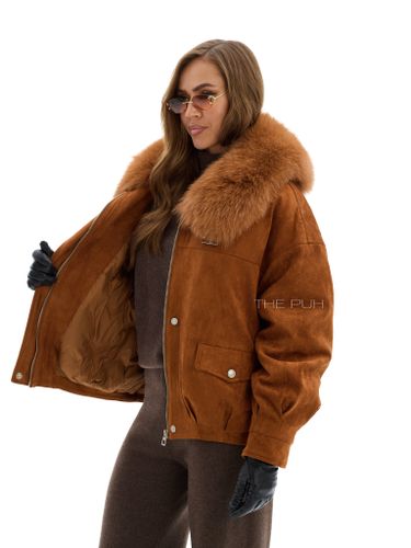 Утепленная замшевая куртка рыжего цвета