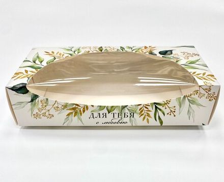 Подарочная коробка «Веточки»