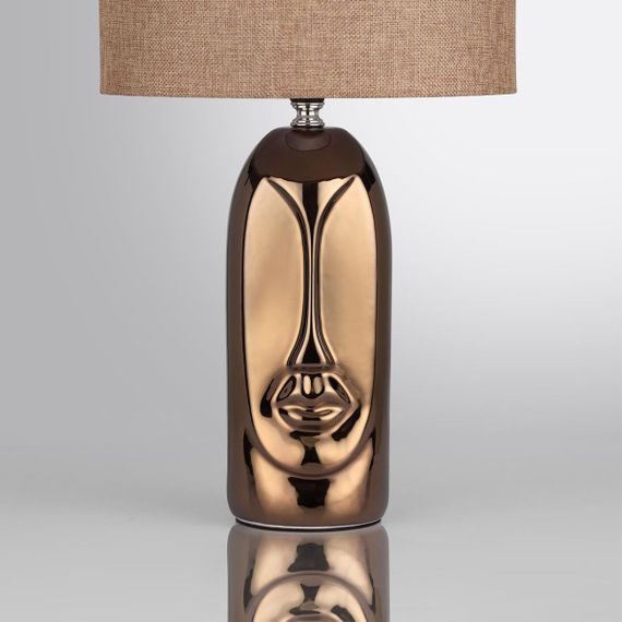 Настольная лампа Lumion Moderni Akivi 8149/1T