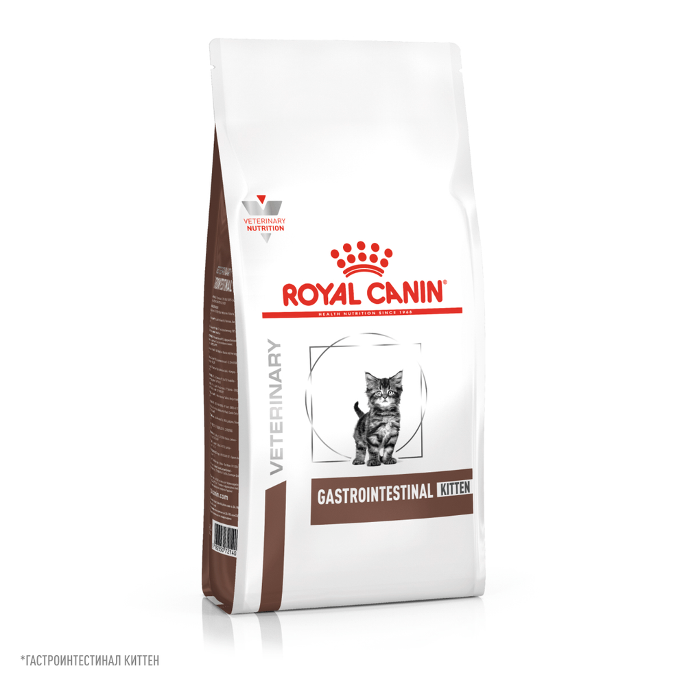Royal Canin Gastrointestinal Kitten Гастроинтестинал Киттен Корм сухой диета для котят от 2 до 10 месяцев при нарушениях пищеварения 1кг