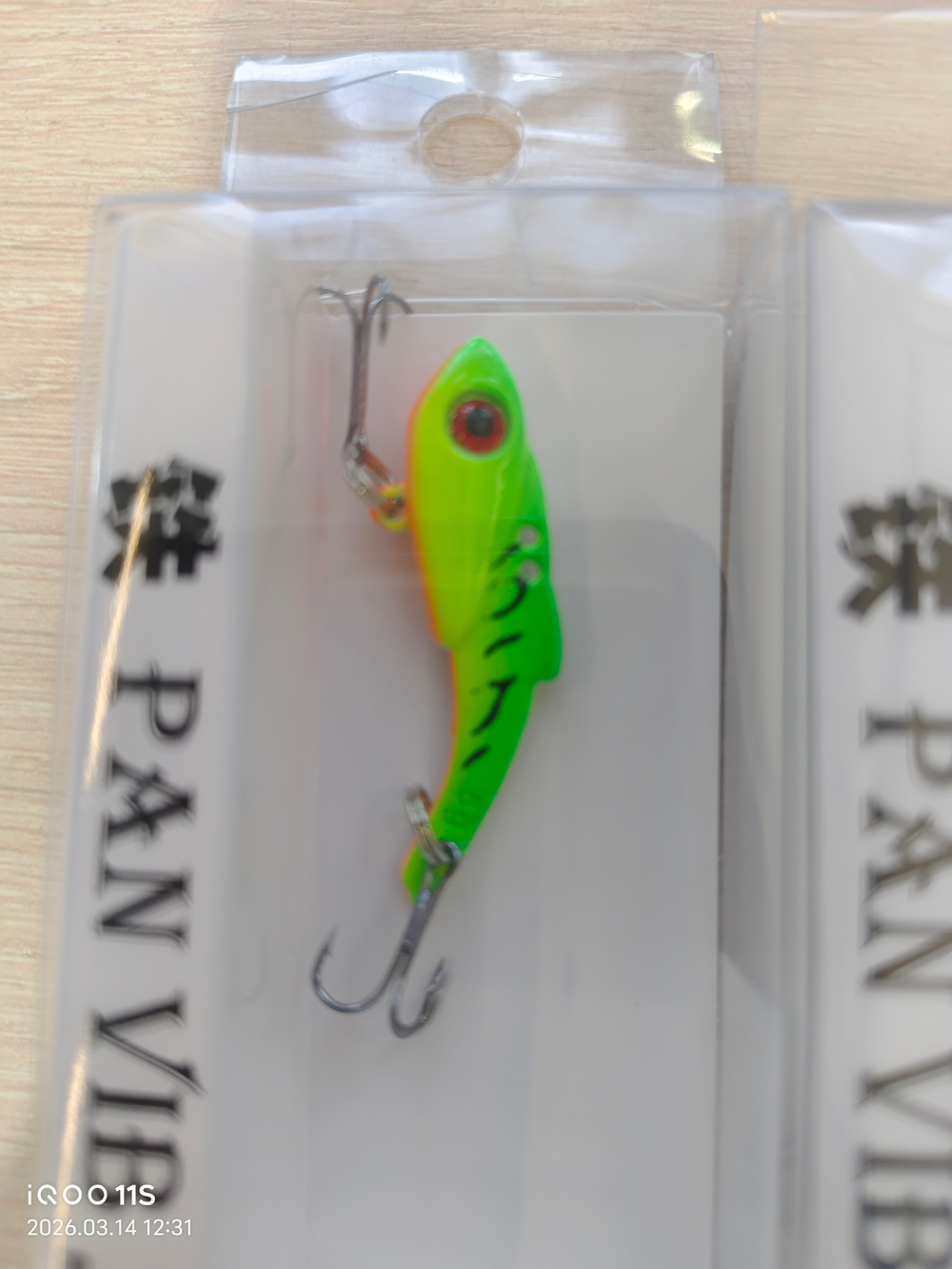 Цикада блесно VIB 5г