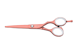 Ножницы прямые Jaguar Gold Line Coral 5.0"