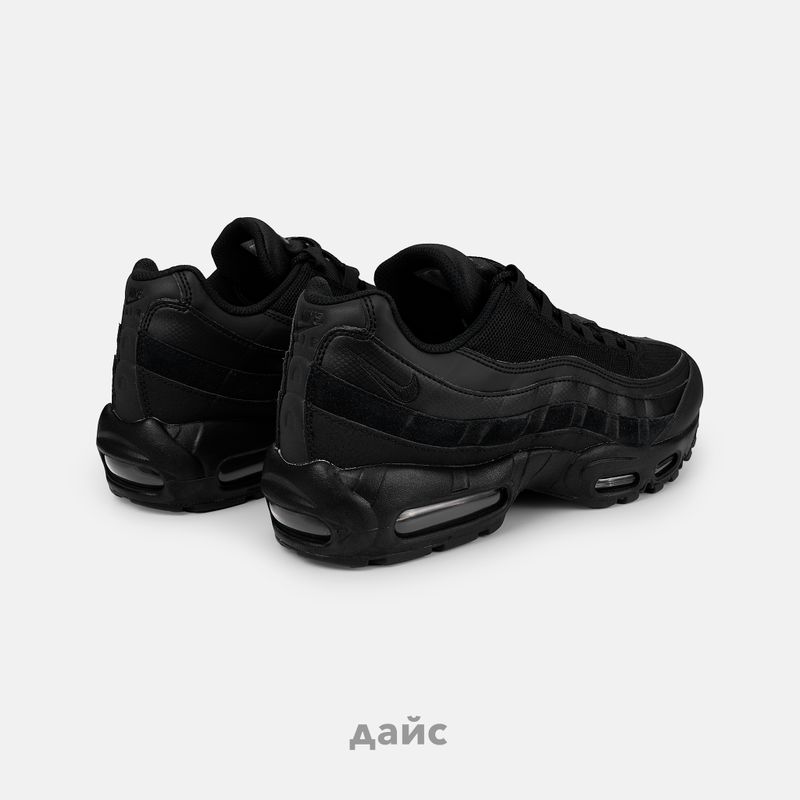 Кроссовки Nike Air Max 95 Essential 