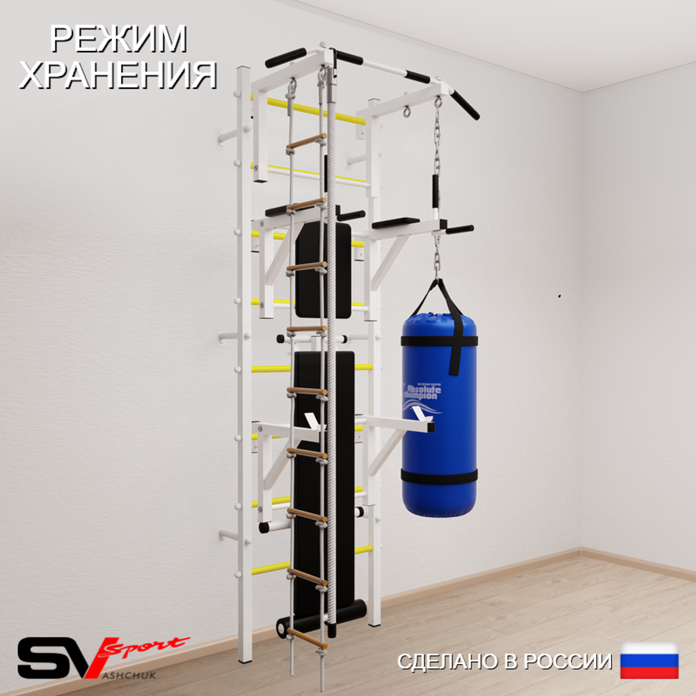 Шведская стенка Sv Sport усиленная 6953 (Турник стандарт/Брусья/Стойка/Скамья/Канат/Лестница/Цепь/Мешок 30кг)