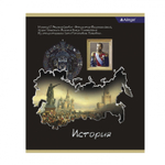 Комплект предметных тетрадей А5 36л., 10 предметов, со справочным материалом, на скрепке, мелованный картон (стандарт), Alingar "К доске!"