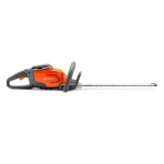 Husqvarna 115iHD45 аккумуляторные ножницы (без АКБ и ЗУ) 9670983-01