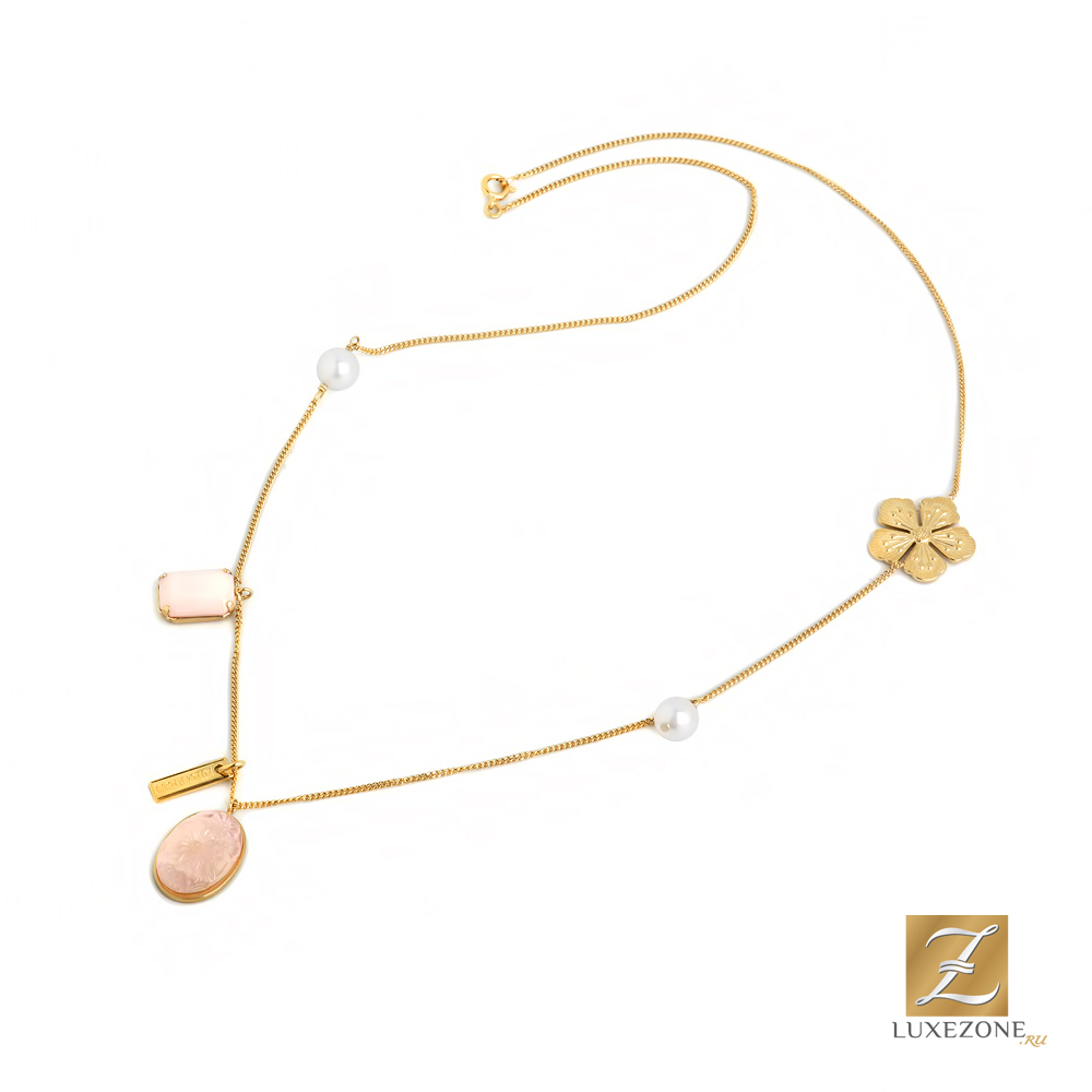 Nina Ricci 7015260010706