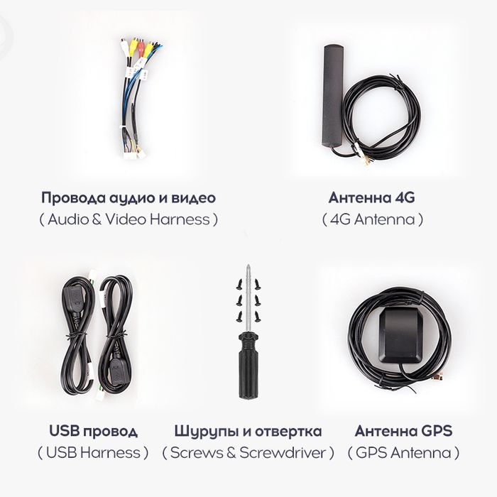 Магнитола для Sollers SF1 2025+ (рамка большая) - Teyes CC3 монитор 9" QLED на Android 10, Быстрая, CarPlay, 4G SIM-слот