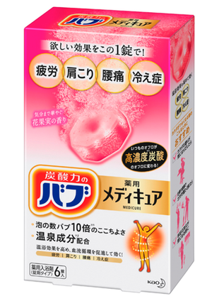 КAO "Bub Medicure" Шипучие таблетки для принятия ванны с оздоравливающим эффектом цветочно-фруктовый аромат, 6х70г.