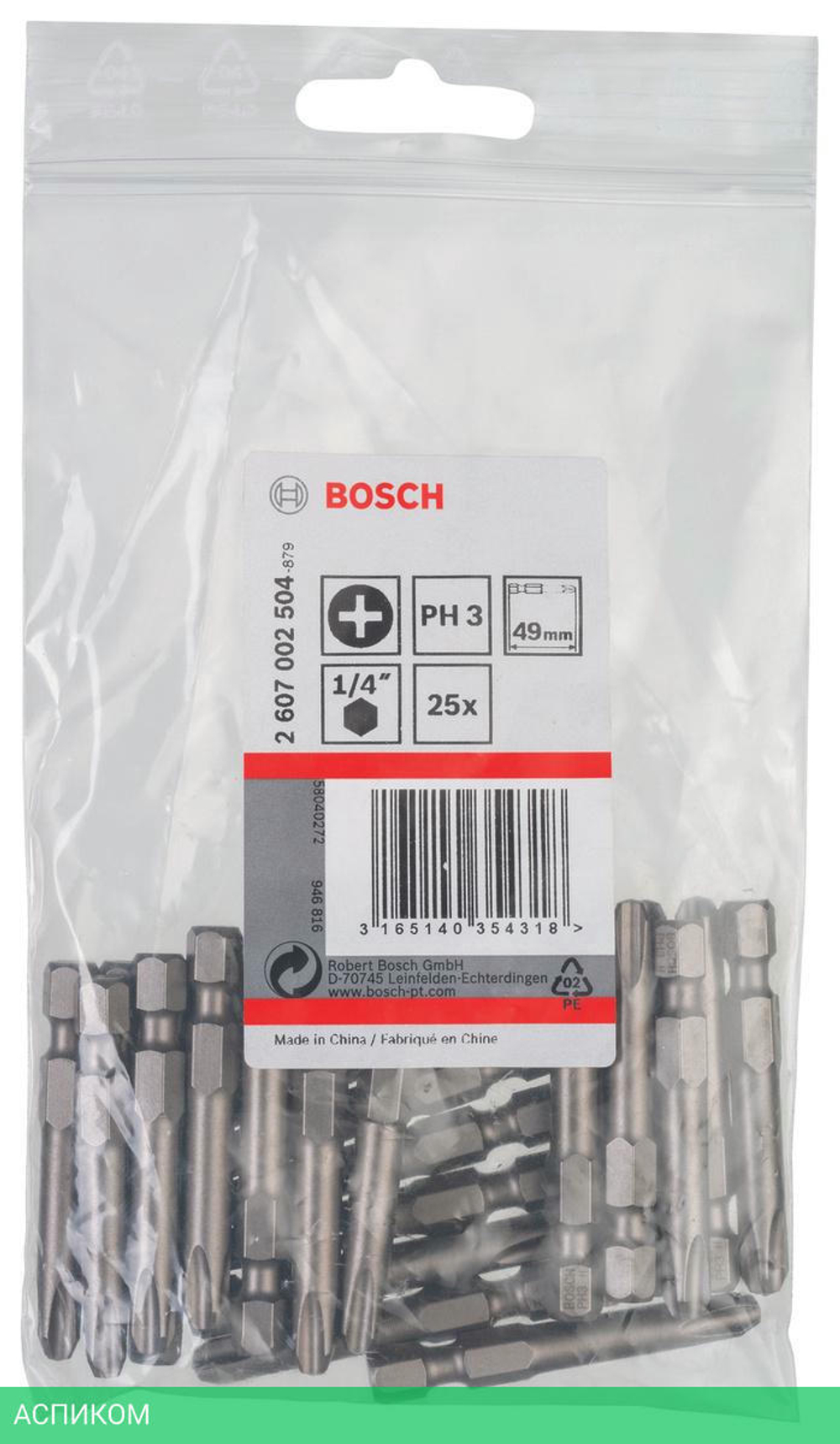 Бита Bosch Extra Hart 49мм PH3 (-25-) 2.607.002.504