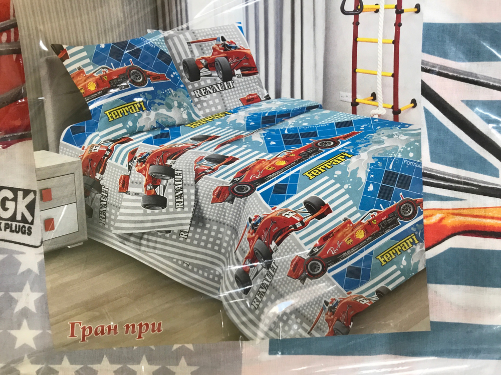 Комлект постельного белья 3-х предметный 1,5 спальный (ООО "Экотекс")