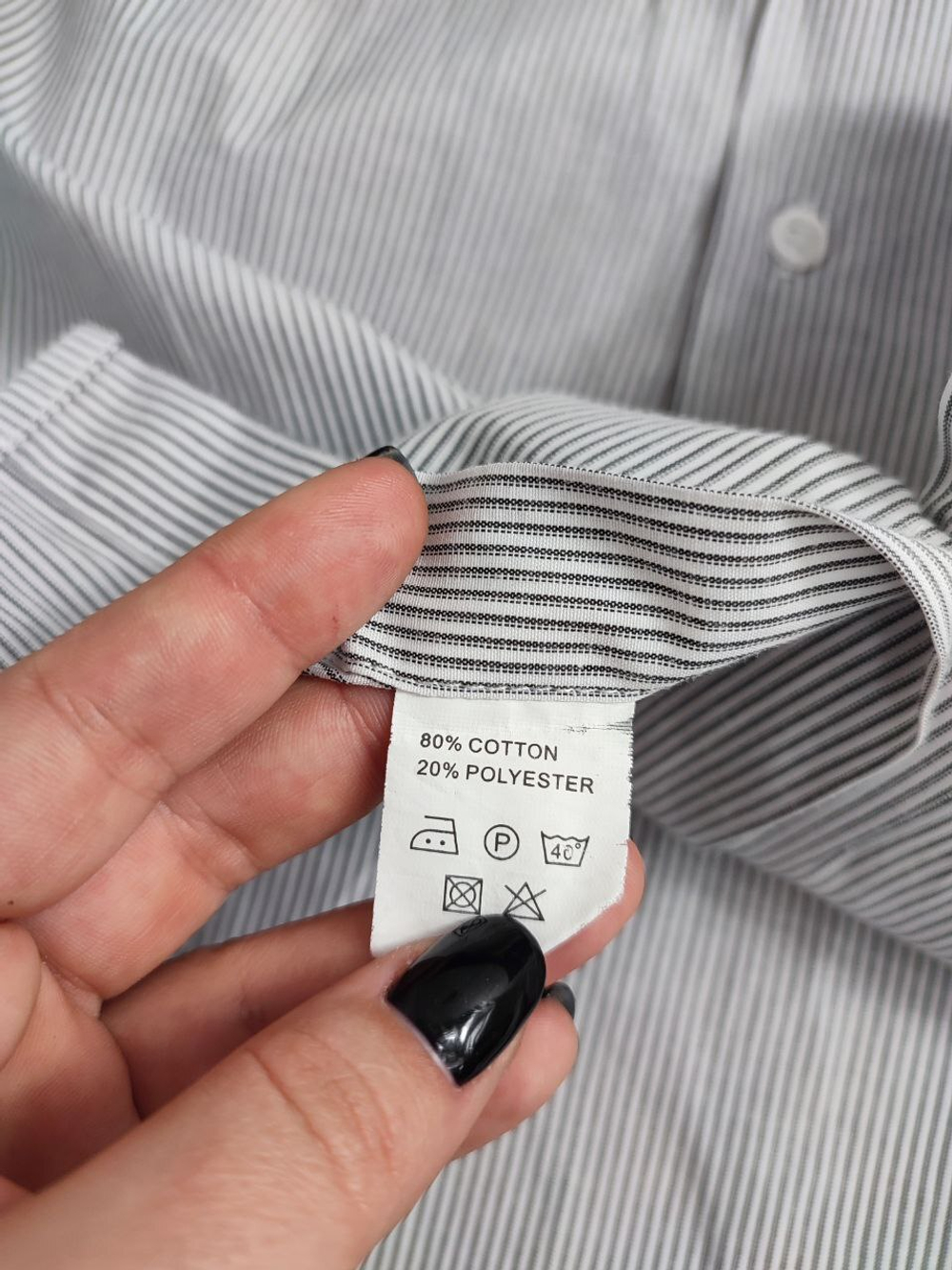 Рубашка Fortunato в полоску 48 размер