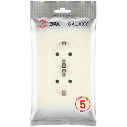 Розетка ЭРА Galaxy 15-2104-02 с заземлением двойная 2X2P+E Schuko 16А-250В IP20 слоновая кость | Эра Galaxy
