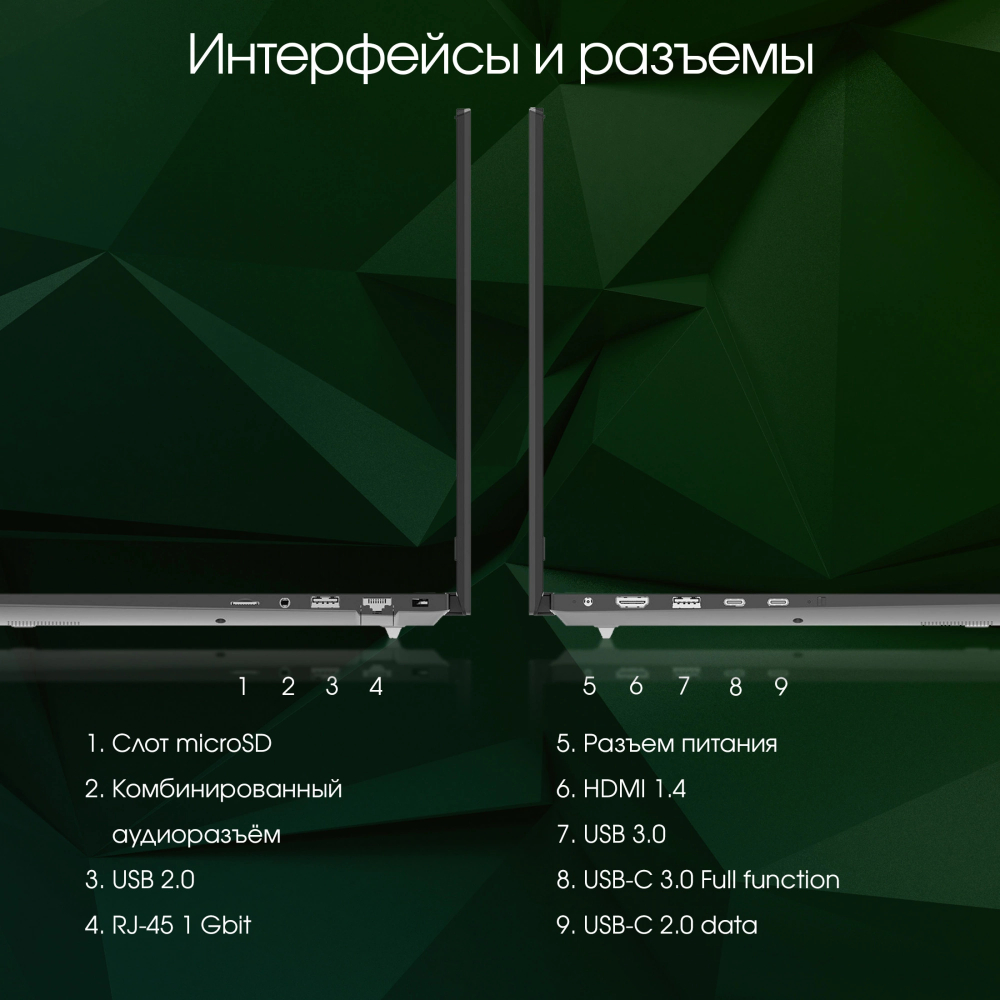 Ноутбук  Digma Pro Fortis 15.6 ", Core i3, 8 Гб RAM, 512 Гб SSD, UHD Graphics, Серый