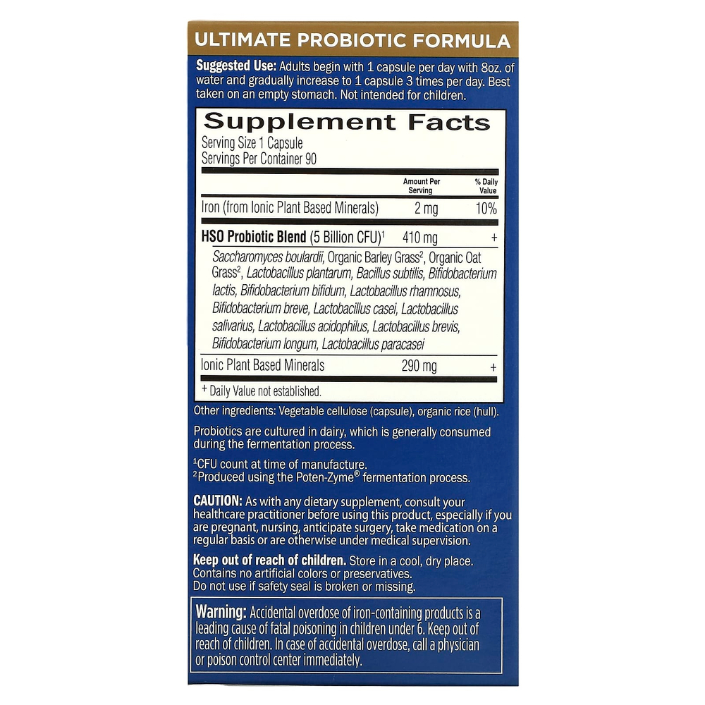 Garden of Life, Primal Defense, Ultra, универсальная пробиотическая формула, 90 вегетарианских капсул UltraZorbe