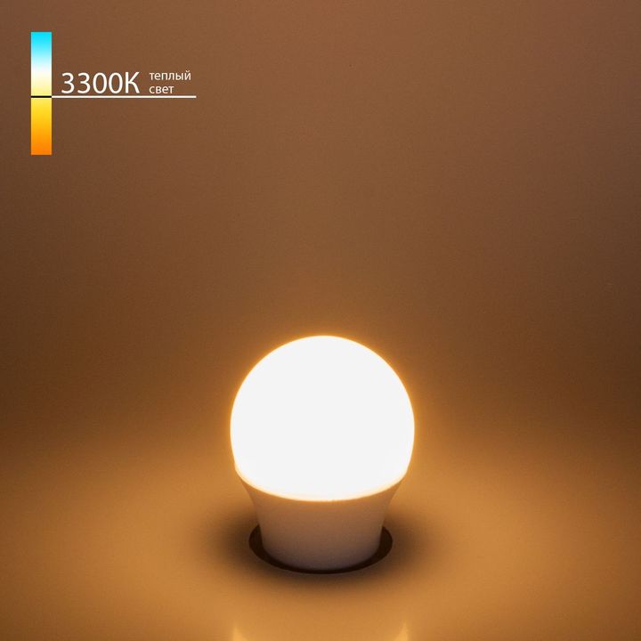 Лампа светодиодная Elektrostandard E27 7W 3300K матовая a048624