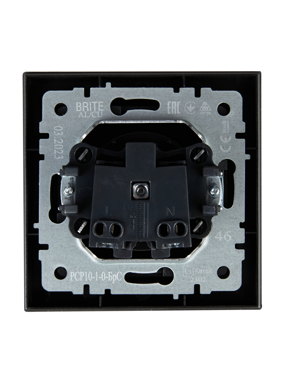 BRITE Розетка 1-местная без заземления без защитных шторок 10А в сб. РСР10-1-0-БрС сталь IEK