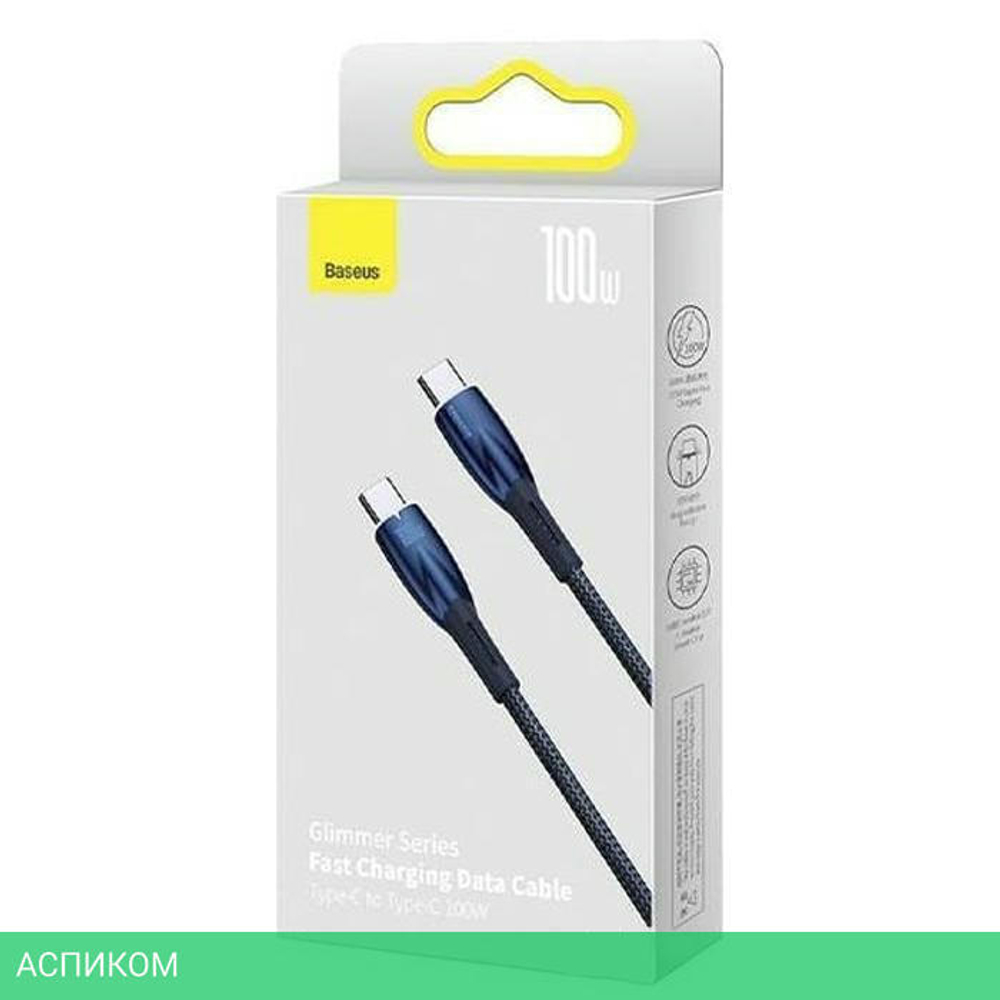 Кабель Baseus Glimmer 1m Blue (CADH000703)