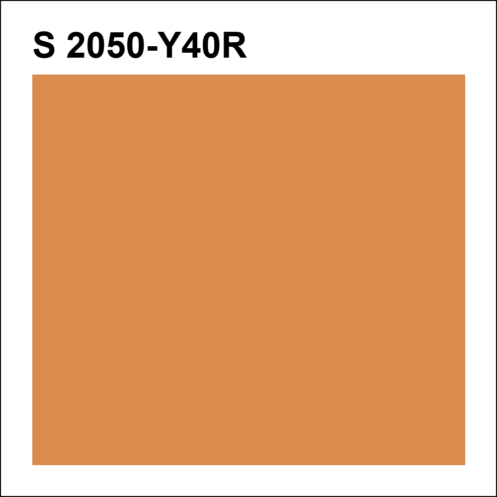 S 2050-Y40R за кг