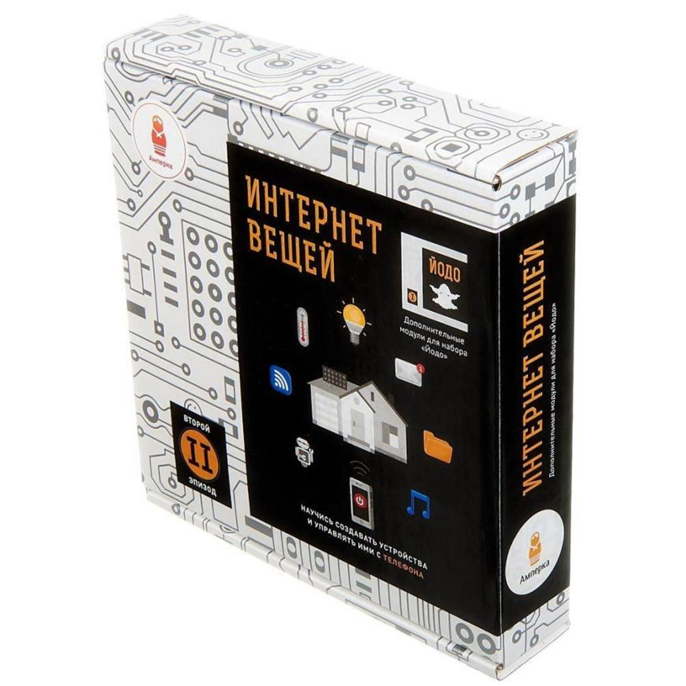 Дополнение конструктора «Йодо» Амперка «Интернет вещей» Рекомендуемый возраст: 12+
