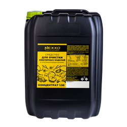 Концентрат шампуня для очистки ювелирных изделий в УЗВ 20кг