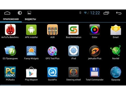 Навигационный блок для Jaguar XJ 2013-2016 - Carsys RR-1 на Android 10, 8-ЯДЕР, 4ГБ-64ГБ, SIM-слот