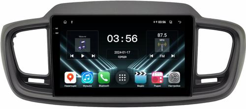 Магнитола для KIA Sorento Prime UM 2015-2020 (рамка большая) - FarCar S280 монитор 10.36" IPS на Android 13, CarPlay