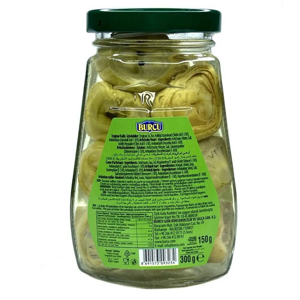 Артишоки BURCU Artichoke Heart 300 г
