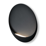 Настенный светодиодный светильник Freya CLAM FR6188WL-L5B