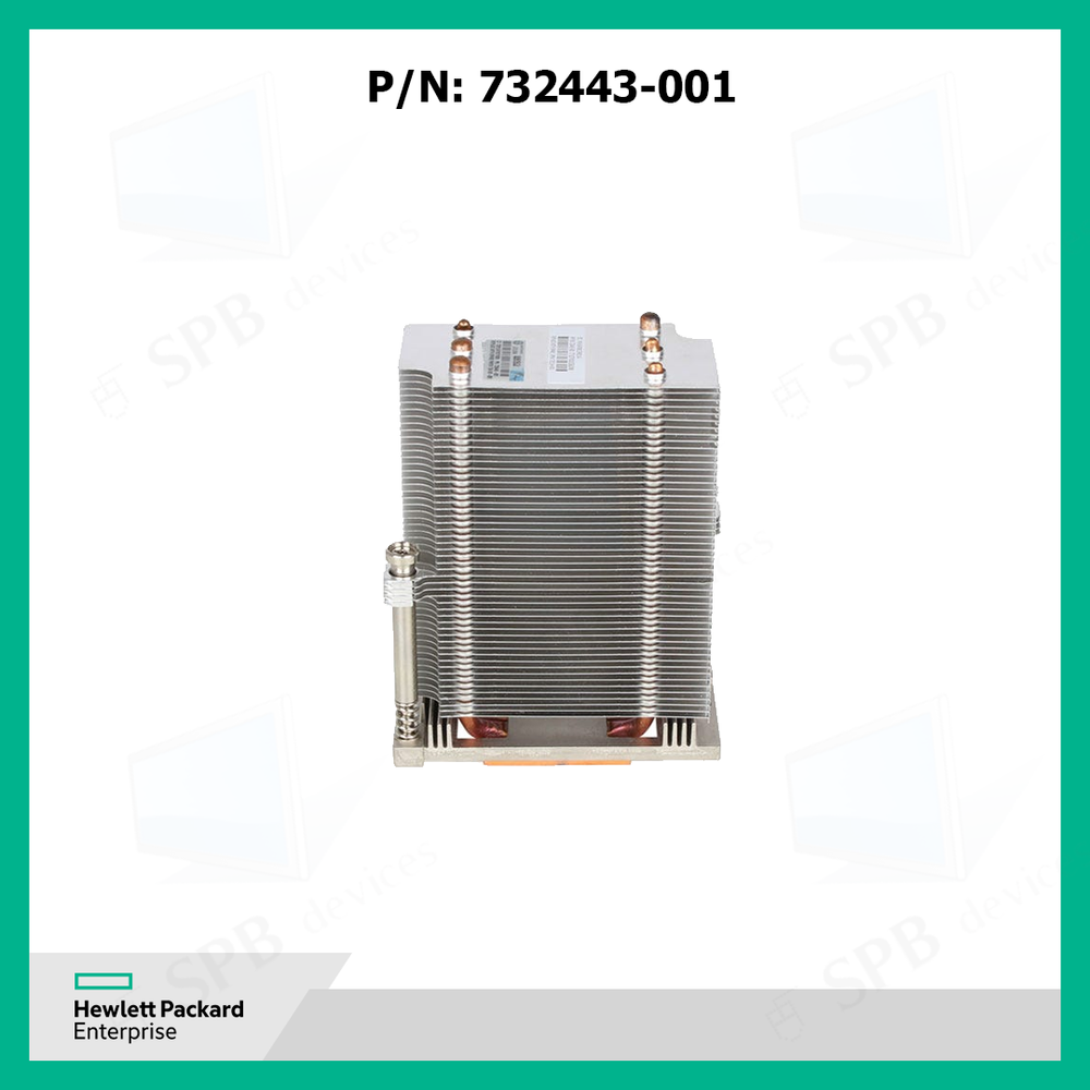 Радиатор HP Heatsink For Proliant DL380, DL580 Gen8, DL580 Gen9 HP 732443-001 , 735514-001, 788370-001, 802283-001