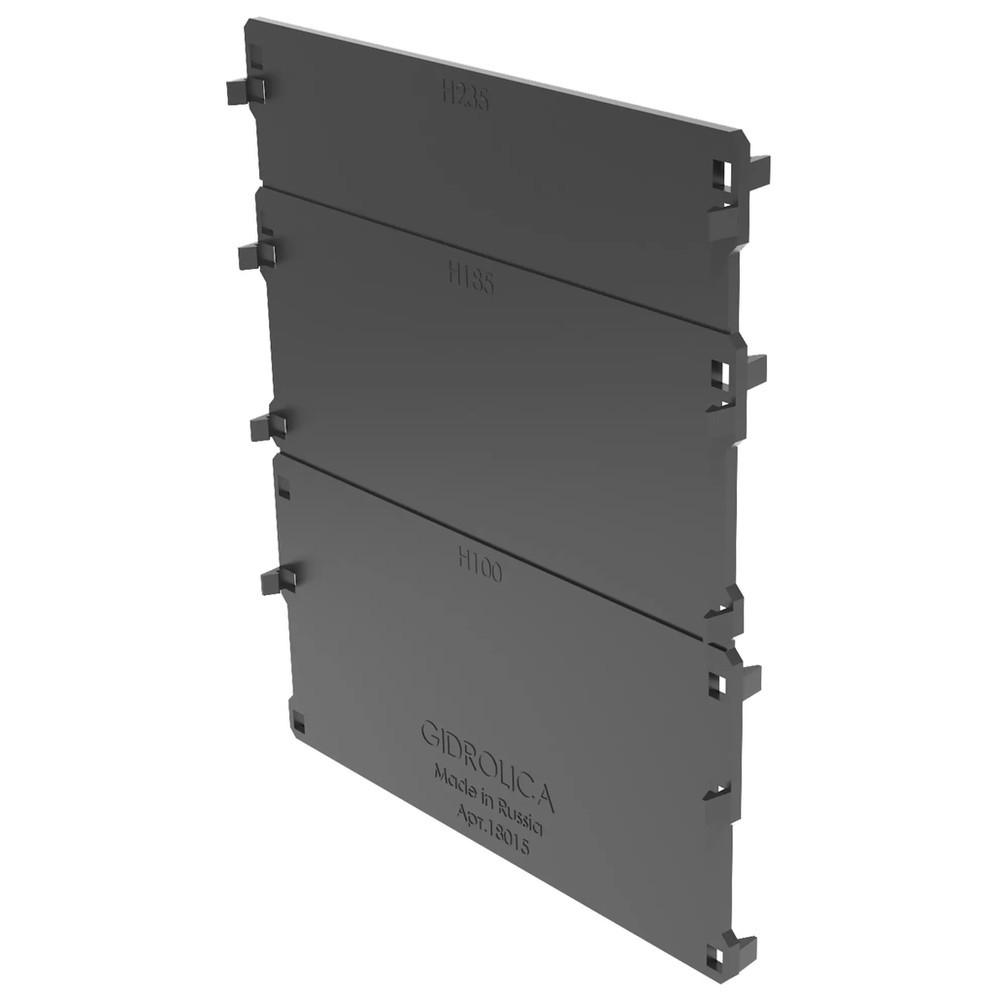 Заглушка торцевая для лотка водоотводного Gidrolica Standart DN150 - пластиковая (арт.18151)